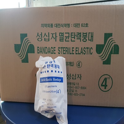 성십자 멸균 탄력붕대(120g)